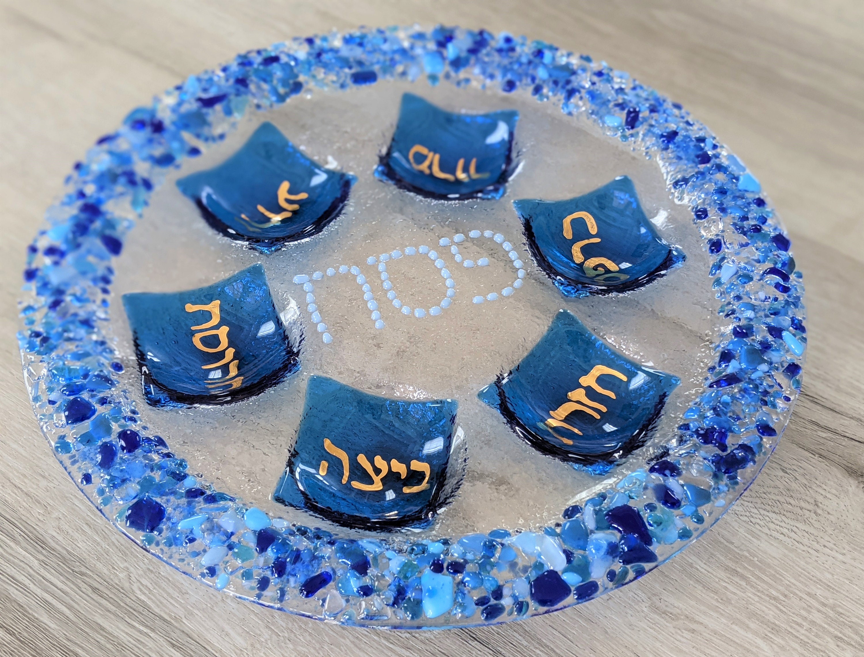 Blue Shards Seder Plate Hebrew Lettering by Yafitglass Etsy
