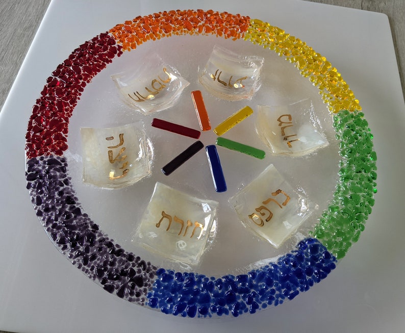 LGBTQ Glass Fused Seder Plate Hebrew Lettering by Yafitglass Etsy