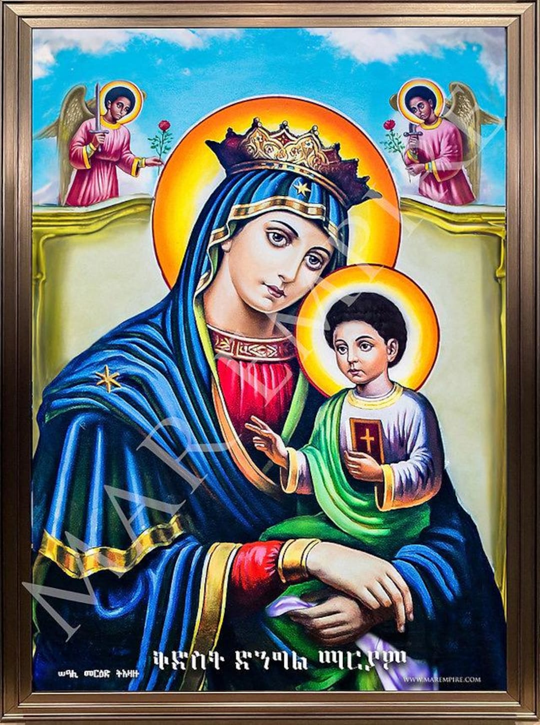 Ethiopian Eritrean Orthodox Virgin Mary Icon 24x36 Inches Large Size ethiopian-eritrean-orthodox-virgin-mary-icon-24x36-inches-large-size