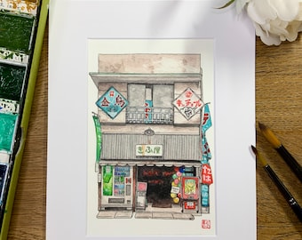 Showa Era Tokyo Storefront- A6 Watercolour Wall Art Print-Japan Gift