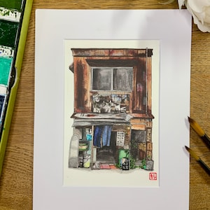 Cat Shop Tokyo Storefront A6 Watercolour Wall Art Print-Japan Gift image 1