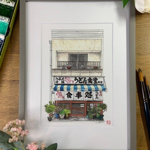Impresión artística de acuarela arquitectónica con diseño de escaparate japonés de restaurante Udon en Tokio, decoración del hogar, tamaño A5/A4, montada en Giclée, regalo japonés
