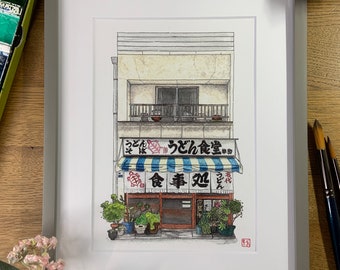 Udon Restaurant Tokyo Japanese Storefront Architectural Watercolour Art Print Home Decor A5/A4 Mounted Giclee Japan Gift