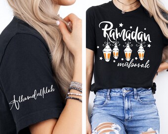 Alhamdulillah Shirt, Ramadan Mubarak Sweatshirt, Religious Mom Hoodie, Minimalist Gifts for Muslim, Holy Month Shirt, Muslim Eid Tee, F671