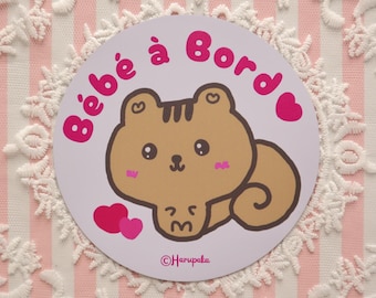 Bébé à Bord Car Magnet, Squirrel Baby on Board Sign