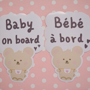 Cute Baby on Board Sticker, Waterproof Vinyl Car Decal for Rear Window, Safety Sign for Drivers,