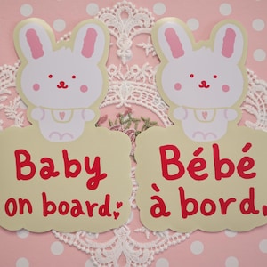 Cute Bunny Baby on Board Sticker, Kawaii Car Decal for Rear Window, Baby Safety Sign