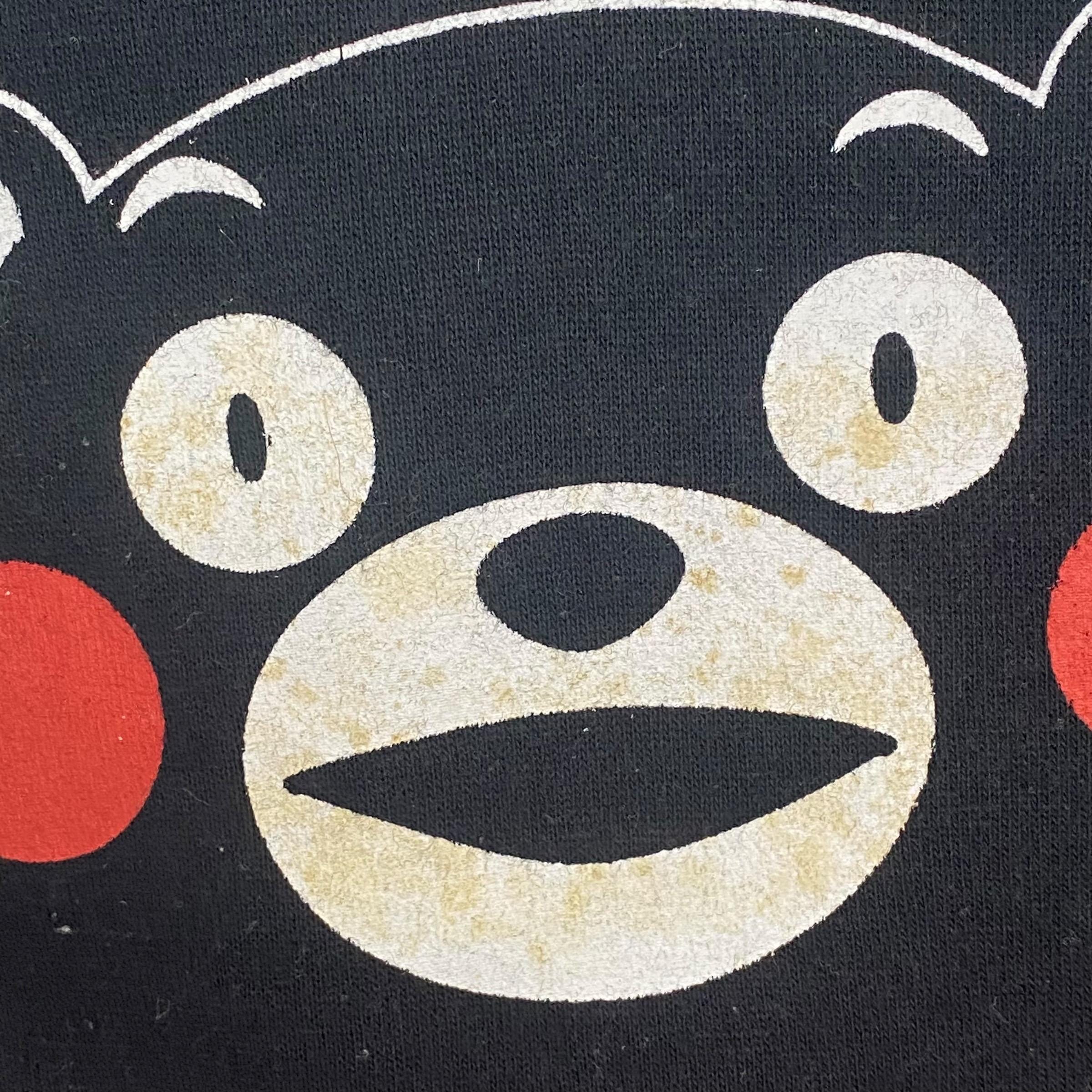 Vintage Kumamon Sweatshirt Big Logo Crewneck Pullover Jumper Size
