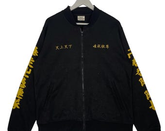 Suéter con capucha y cremallera completa Tokyo Revenge vintage, color negro, talla M