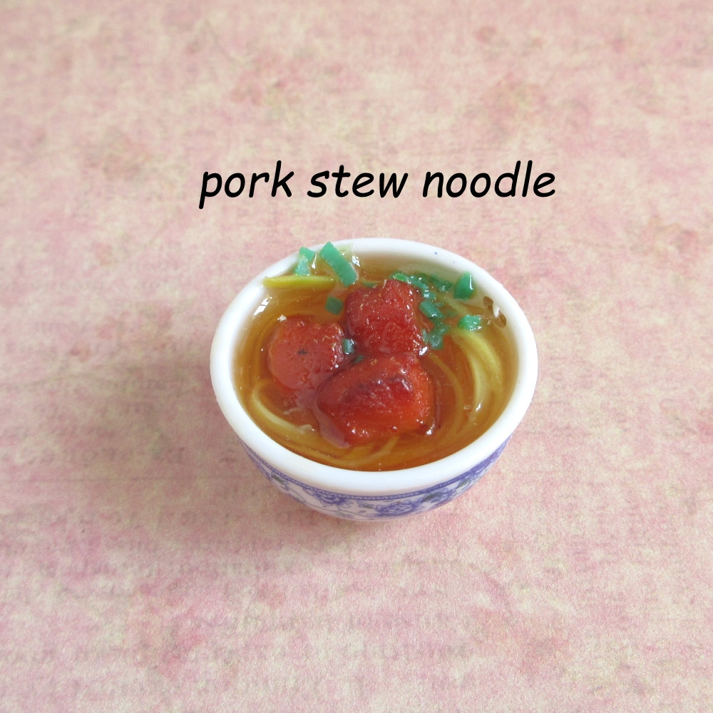 Noodle Bowl Keychain Ramen Noodle Chicken Leg Fried Egg Etsy