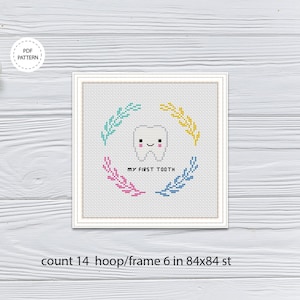 Bébé modèle de point de croix Ma première dent moderne Xstitch bébé point de croix à télécharger PDF