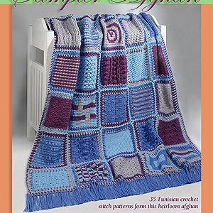 Tunisian Crochet Sampler Afghan pdf Pattern image 1