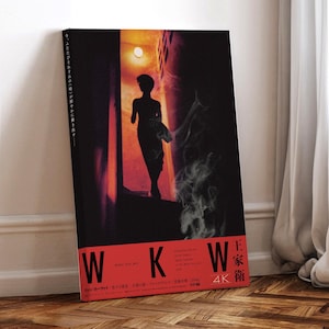 In the Mood for Love Movie Poster, gewickelte Leinwand, Kunst Poster für Geschenk, Raumdekor, Wandkunst, Geschenk für Ihn