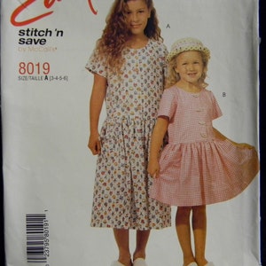 Uncut McCall&#39;s Pattern 8019 Girls Size 3,4,5,6 Girls&#39; Dresses
