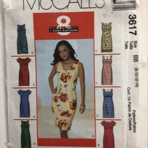 Uncut McCall&#39;s Pattern 2029 Size 8-14 Eight Easy Dresses