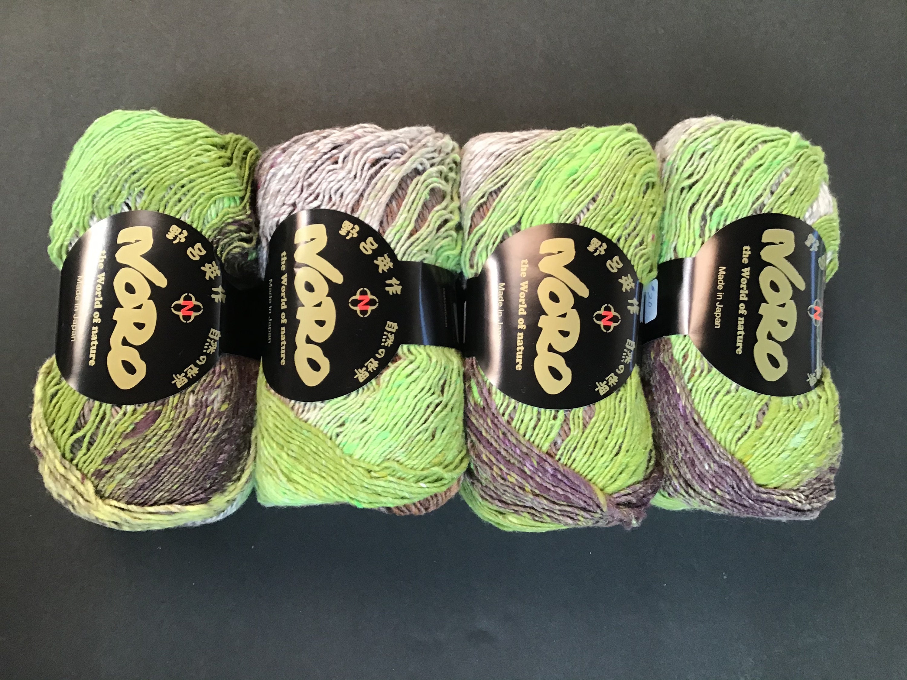 Noro Taiyo Sport Weight Yarn Color 13 Lot A Etsy