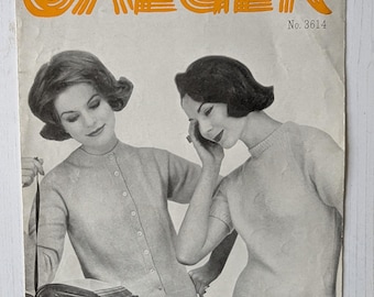 Vintage Jaeger Knitting Pattern: Ladies Twin Set 1960s