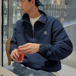 Custom Embroidered Quarter Zip Sweatshirt, Jerzees NuBlend 1/4-Zip Cadet Collar Sweatshirt, Personalized Logo Text Fleece Zipper Jacket Gift