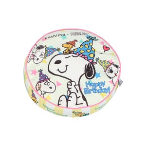 Snoopy Party Theme Pet Bed for Cats and Dogs, Round Colorful Cushion with Washable Cover, Cute Cartoon Birthday Style