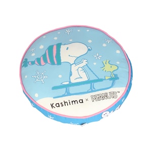 Snoopy Dog Bed Round Washable Winter Cartoon Cushion for Small Pets Puppy Cat Mat Snoopy Peanuts Cute Pet Bedding Pad Gift