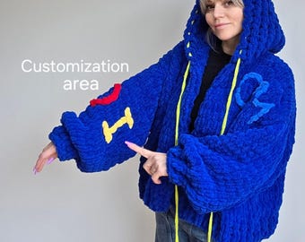 Personalised Hand Knitted Oversized Cardigan, Chunky Hooded Sweater, Custom Initials Embroidery, Boho Style