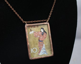 1961 Geisha with Fan Japenese Postage Stamp Necklace Soldered Pendant - Free Shipping in US -