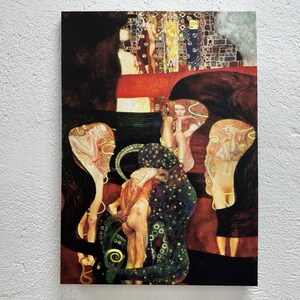 Recolored Wall Decor, Gustav Klimt Art, Klimt Canvas Art, Klimt Jurisprudence, Famous Art Decor, Canvas Art Decor, Klimt Poster Art