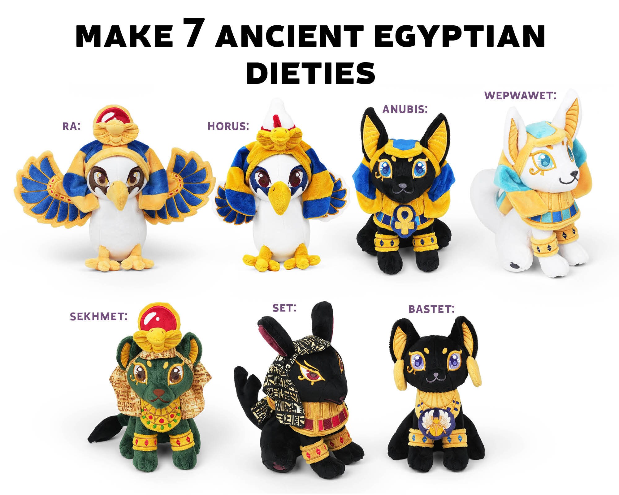 古代エジプトの動物の神々のぬいぐるみの縫製パターン .pdf
