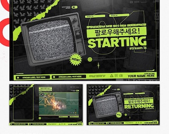 Puede incluir: Una plantilla de diseño gráfico en negro y verde para una transmisión en vivo. La plantilla presenta un televisor retro con estática, una estrella verde y el texto "팔로우해주세요! STARTING stream is".