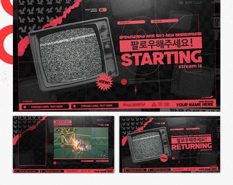 Peut inclure: Un modèle de conception graphique noir et rouge pour un flux en direct avec le texte "팔로우해주세요! STARTING stream is" et un téléviseur rétro avec de l'électricité statique sur l'écran. Le modèle comprend également le texte "YOUR NAME HERE".