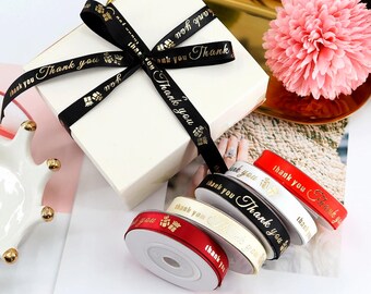 Cinta de raso personalizada de doble cara de 15 mm – Ideal para logotipos comerciales, decoraciones navideñas, envoltorios de regalo y bodas