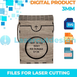 Tragbare Flaschenbox 2 - Dateien für tragbare Flaschenboxen für das Laserschneiden I Flaschenbox | Flaschen-Box-Muster Geschenk | Dateien für die Gravur 3 MM