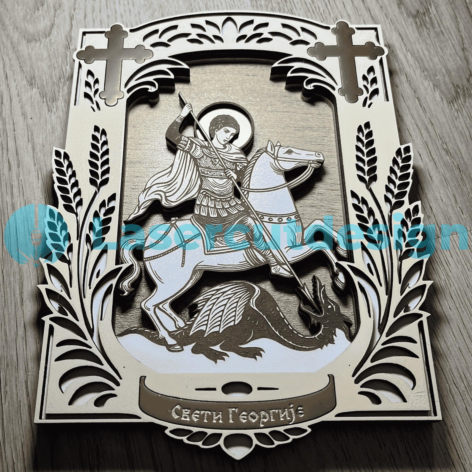 St. George Icon Simple Saint George Icon | Sveti Djordje | SVG DXF AI | Orthodox Christian ...