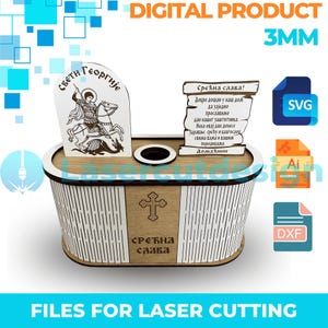 Puede incluir: Caja de madera cortada con láser con un diseño decorativo. La caja presenta una abertura central, una cruz y texto en serbio. El diseño incluye una representación de San Jorge a caballo y el texto "Digital Product 3MM" y "Files for Laser Cutting."