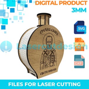 Puede incluir: Un diseño de madera cortado con láser con forma de botella con una figura religiosa grabada en la parte delantera. El diseño incluye el texto "DIGITAL PRODUCT" y "FILES FOR LASER CUTTING". El objeto es de madera marrón claro.