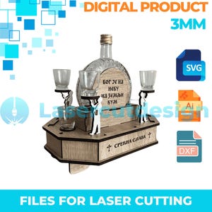 Mini-Leiste 2 | Laser Cut Mini Bar | Tragbare Mini Bar Muster Geschenk - Mini Bar Konobar | Dateien zum Gravieren | Laser Schnitt | 3mm