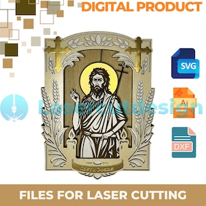 May include: Digital product image of a layered wooden religious icon with the text "DIGITAL PRODUCT" at the top and "FILES FOR LASER CUTTING" at the bottom. The icon features a saint with a halo, crosses, and wheat stalks.