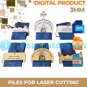Puede incluir: Imagen de un producto digital con seis diseños cortados con láser. Cada diseño incluye un marco de madera con iconografía religiosa y texto, sosteniendo una tela azul. El texto incluye "DIGITAL PRODUCT", "3MM" y "FILES FOR LASER CUTTING".