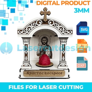 Może przedstawiać: Produkt cyfrowy do cięcia laserem, przedstawiający drewniany ikonostas z krzyżem, wizerunkiem Jezusa i czerwonym jajkiem. Widoczny tekst "DIGITAL PRODUCT 3MM" i "FILES FOR LASER CUTTING". Zawiera pliki SVG, AI i DXF.