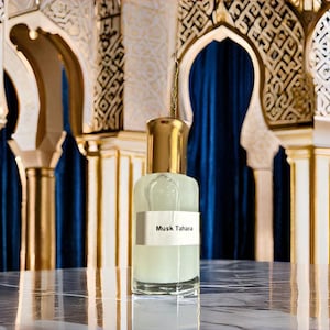 White Musk Al Tahara | Concentrated Arabian Musk Oil | Premium Alcohol-Free Perfume | Thick, Long-Lasting Fragrance
