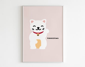 Konnichiwa Japanese Hello Cat Poster For Baby Kids Room, Children's Nursery, Toddler Playroom Decor, Nursery Wall Décor [Digital Download]