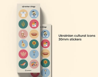 Stickers of Ukrainian Cultural Icons
