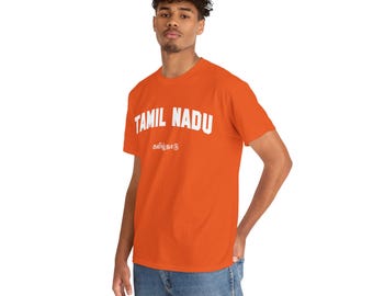 Tamil Nadu - camiseta indiana Gildan, camiseta para presente de viagem, camiseta Tamil, unissex