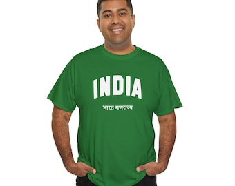 Índia - Camiseta Hindi Gildan, camiseta para presente de viagem, unissex