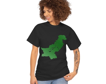 Paquistão - Camiseta Urdu Gildan, camiseta para presente, unissex