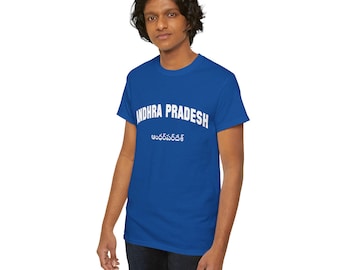 Andhra Pradesh - camiseta indiana Gildan, camiseta para presente de viagem, camiseta telugu, unissex