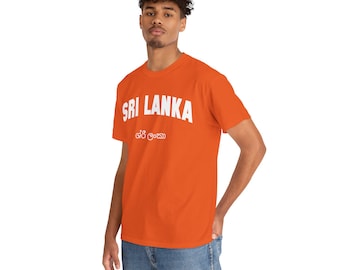 Sri Lanka - Camiseta Sinhala Gildan, camiseta para presente de viagem, unissex