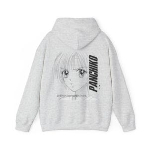 Limited Panchiko Hoodie - Panchiko DEATHMETAL - Panchiko Album Hoodie - Ferric Oxide - Have a nice Life - Oversize Tee - Streetwear Hoodie image 2