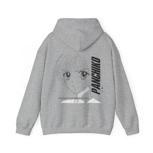 Limited Panchiko Hoodie - Panchiko DEATHMETAL - Panchiko Album Hoodie - Ferric Oxide - Have a nice Life - Oversize Tee - Streetwear Hoodie image 3