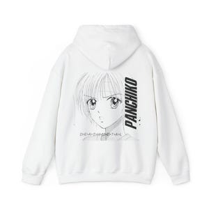 Limited  Panchiko Hoodie - Panchiko DEATHMETAL - Panchiko Album Hoodie - Ferric Oxide - Have a nice Life - Oversize Tee - Streetwear Hoodie